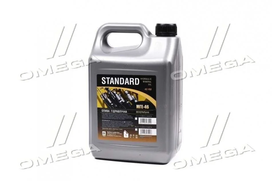 Масло гідравл. МГЕ-46 Standard 4л /3,6кг Масло гідравл. МГЕ-46 Standard 4л /3,6кг
