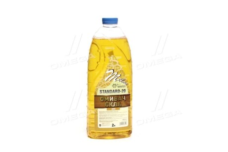 Омивач скла зимовий -20 STANDARD Диня (каністра 2л) <ДК> Dk-дорожная карта 48021155186