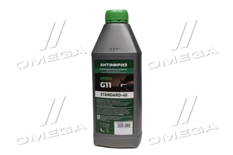 Антифриз G11 STANDART-40 LONG LIFE зелений (0,9 кг.) Dk-Дорожная Карта 4802877304