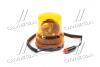 Проблисковий маяк червоний, 12V &lt;ДК&gt; DK-Дорожная Карта DK-840-12 (фото 1)