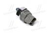 Датчик тиску оливи Богдан 4HG1-T,4HE1,4HK1 &lt;ДК&gt; Dk-Дорожная Карта DK-8971762300 (фото 1)