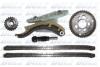 Комплект ланцюга ПНВТ FORD 1.8 TDCi DOLZ SKCF067 (фото 1)