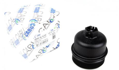 Кришка масляного фільтра DP 221001