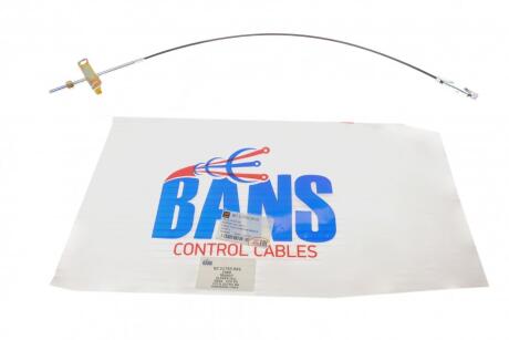 Автозапчастина DP BC 21793 BNS