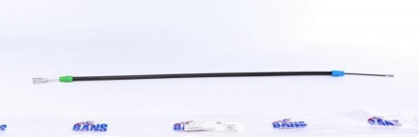 Автозапчастина DP BC 2224 BNS