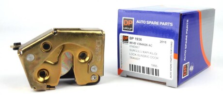 Замок дверей DP BP 1936