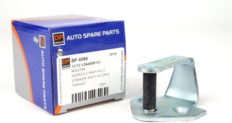 Скоба DP BP 4094