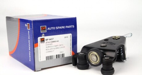 Автозапчастина DP BP 4437
