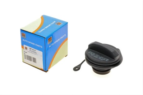 Кришка баку паливного DP BP 8927