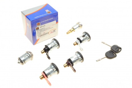 Комплект замків DP DP 610