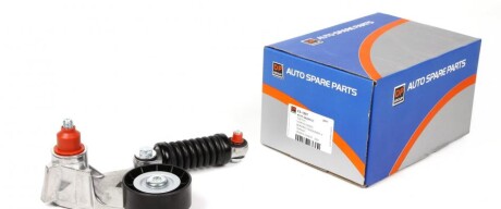 Ролик натяжний ременя генератора DP ES 1281