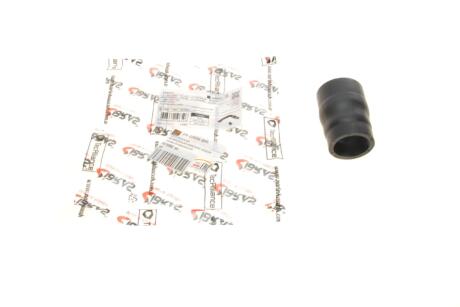 Комплект патрубків інтеркулера DP FS 22650 IBR