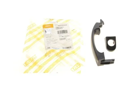 Ручка наружная двери левой VW Touran(03-15),T5(03-19)  DPA 88371820902
