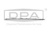 Молдинг заднего бампера центральный VW Passat (3G2) (14-) DPA 88531784402 (фото 1)
