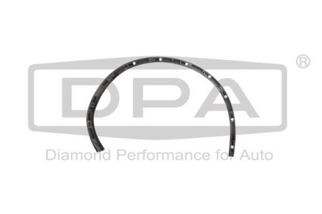 Автозапчастина DPA 88541329102