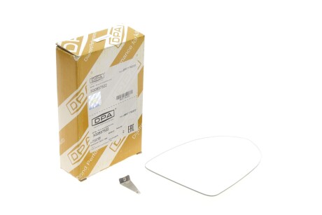 Элемент зеркальный правый (выпуклое) VW Passat (14-) DPA 88571792202