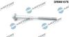 Болт з головкою системи TORX з чорного металу DR Motor DRM01078 (фото 1)