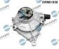 Насос вакуумний DR Motor DRM01858 (фото 1)