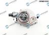 Насос вакуумний DR Motor DRM01935 (фото 1)