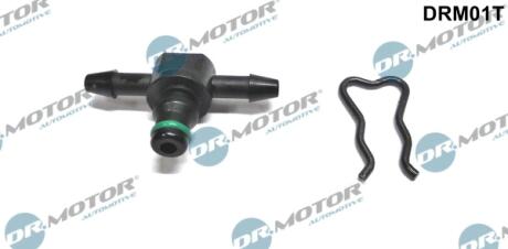 Штуцер пластиковий для паливних шлангів DR Motor DRM01T (фото 1)