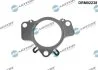 Прокладка колектора двигуна металева DR Motor DRM02238 (фото 1)