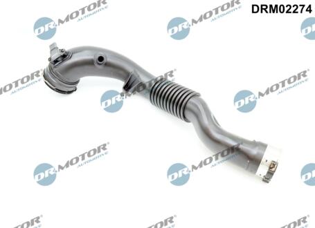 Повітряний патрубок турбонагнітача пластиковий без фітингів DR Motor DRM02274