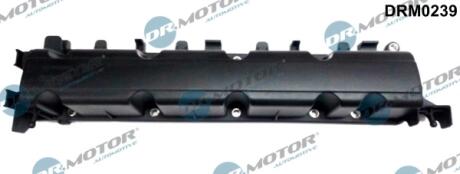 Кришка головки блоку циліндрів ДВЗ DR Motor DRM0239