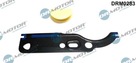 Комплект прокладок з різних матеріалів DR Motor DRM0283
