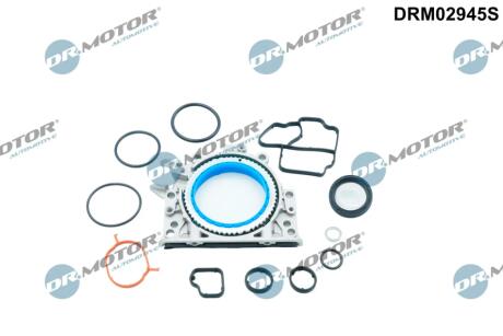 Патрубок системи охолодження гумовий з фітингами DR Motor DRM02947