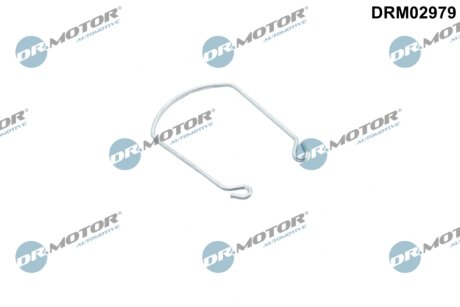 Стопор металевий DR Motor DRM02979