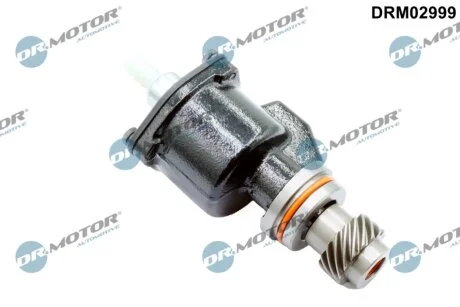 Насос вакуумний DR Motor DRM02999