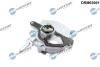 Насос вакуумний DR Motor DRM03001 (фото 1)