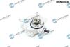 Насос вакуумний DR Motor DRM03046 (фото 1)