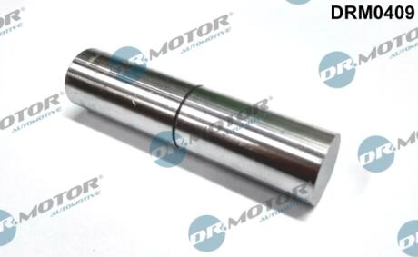 Втулка металева DR Motor DRM0409