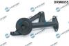 Маслопровід системи змащування DR Motor DRM0855 (фото 1)