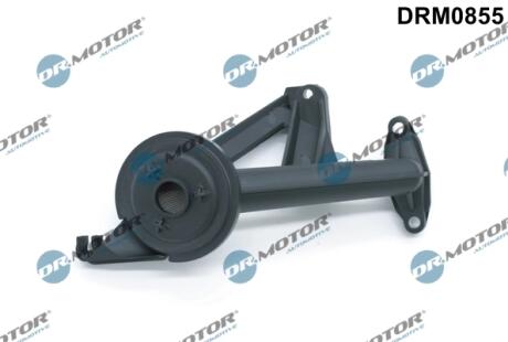 Маслопровід системи змащування DR Motor DRM0855