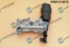 Радіатор масляний з корпусом масляного фільтра DR Motor DRM121007S (фото 2)