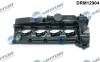 Кришка головки блоку циліндрів ДВЗ DR Motor DRM12904 (фото 1)