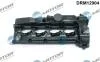 Кришка головки блоку циліндрів ДВЗ DR Motor DRM12904 (фото 1)