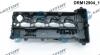 Кришка головки блоку циліндрів ДВЗ DR Motor DRM12904 (фото 2)