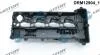 Кришка головки блоку циліндрів ДВЗ DR Motor DRM12904 (фото 2)