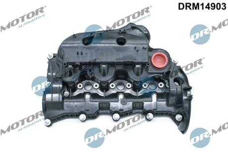 Кришка головки блоку циліндрів ДВЗ DR Motor DRM14903