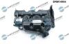 Кришка головки блоку циліндрів ДВЗ DR Motor DRM14904 (фото 2)