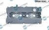 Кришка головки блоку циліндрів ДВЗ DR Motor DRM15902 (фото 1)