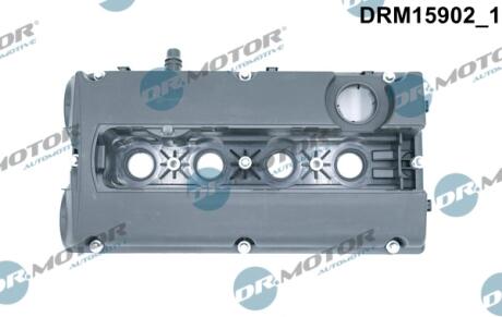 Кришка головки блоку циліндрів ДВЗ DR Motor DRM15902