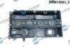 Кришка головки блоку циліндрів ДВЗ DR Motor DRM15903 (фото 2)
