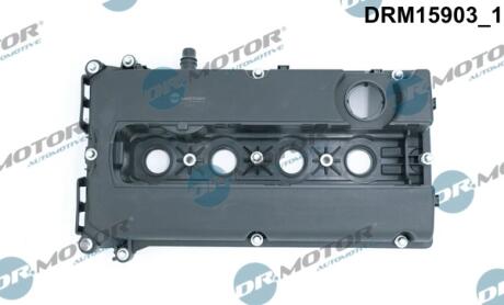 Кришка головки блоку циліндрів ДВЗ DR Motor DRM15903