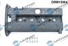 Кришка головки блоку циліндрів ДВЗ DR Motor DRM15904 (фото 1)