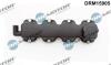 Кришка головки блоку циліндрів ДВЗ DR Motor DRM15905 (фото 1)