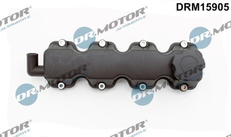 Кришка головки блоку циліндрів ДВЗ DR Motor DRM15905